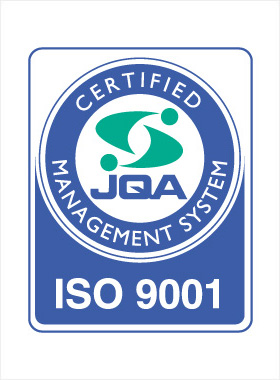 コーテック株式会社ISO9001取得